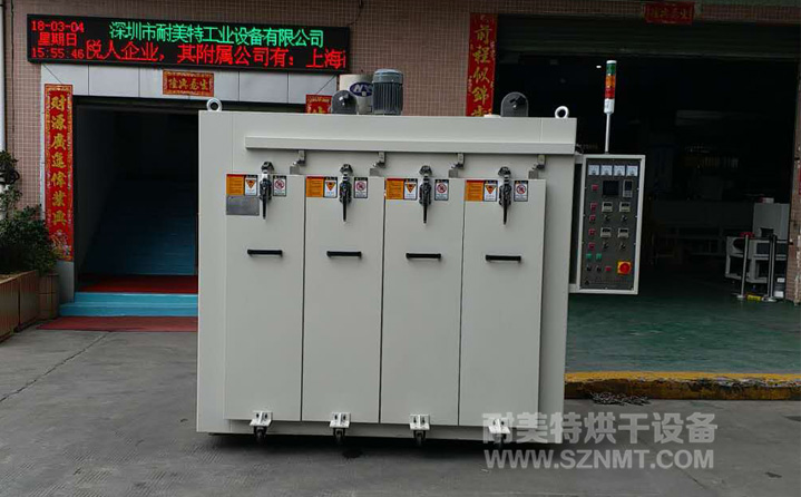 汽車內(nèi)飾件表皮四層抽屜烘箱